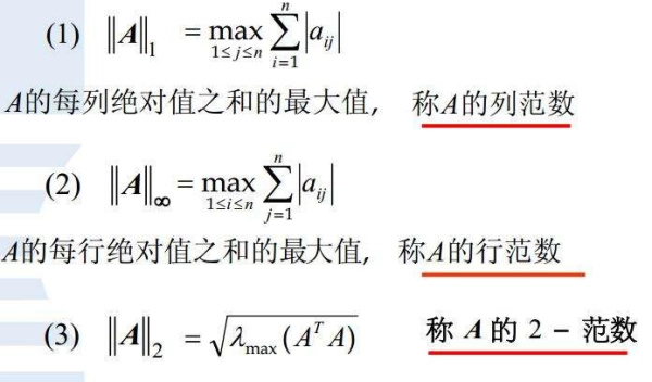 下载 下载